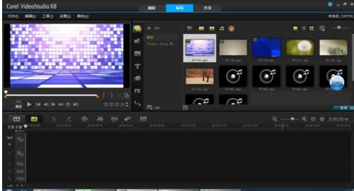 Win7ϵy(tng)Corel VideoStudio Proֹͣôk