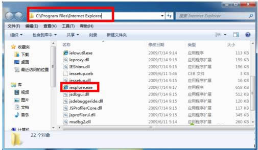 Win7XIEg[D(bio)