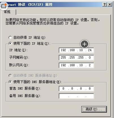 XPϵy(tng)(w)ӰbO(sh)ÂDԔ(x)̳