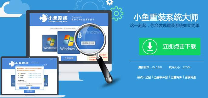 XP/Win7/8/10пsŴͻ֏;Ww̳