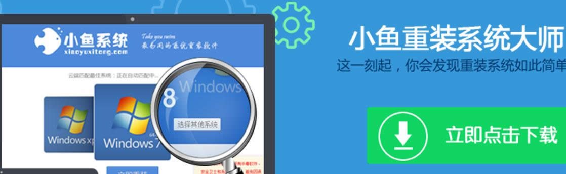 XP/Win7/8/10пsŴͻ֏;Ww̳
