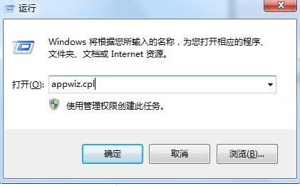 Win7ϵy(tng)ԎĒΑ_(ki)˵̎