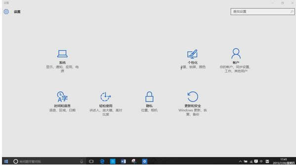 Win10ϵy(tng)cWin8/7ȶЩɶ¼ɣ
