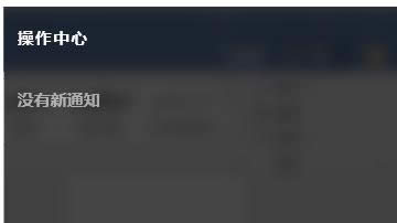 Win10ϵy(tng)cWin8/7ȶЩʲô¹