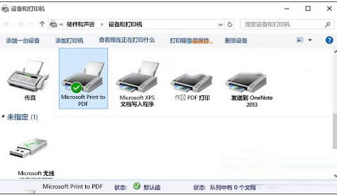 Win7/8/10ӡC(j)o(w)\(yn)õ̎