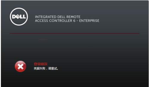 Win7XiDRACʾe(cu)`̎