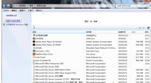 Win7XiDRACʾ䛳e(cu)̎k