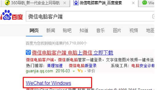 Win10Xôb΢칦b̷̳