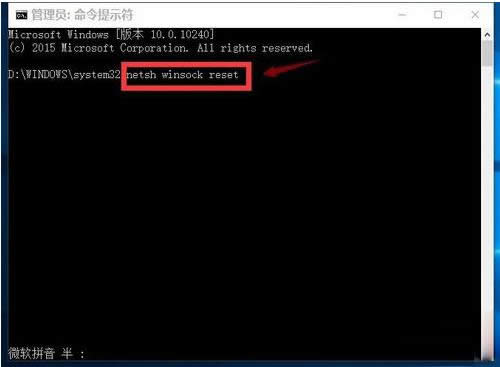 (j)Win10ֻedgeg[ϾW(wng)ĽQ