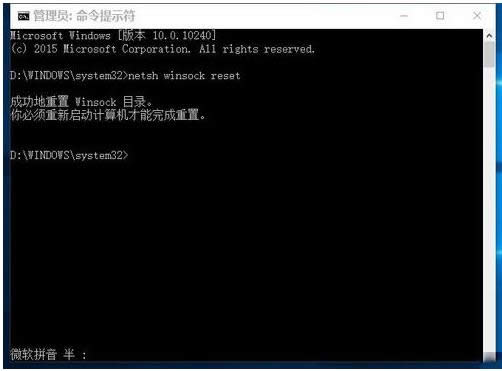(j)Win10ֻedgeg[ϾW(wng)ĽQ