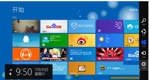 Win10(f)Bingߙ7(KB2626806) k