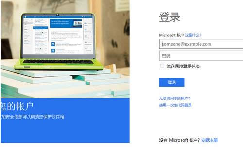 Win7/8/10ϵy(tng)Microsoftע