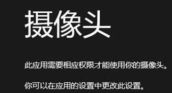 Win8/8.1ϵy(tng)\Ôzʾo(qun)̎k