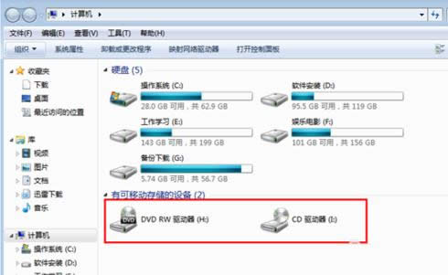 Win7ϵy360Tray.exeMɶҊ}̎