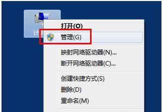 Win7ϵyνû[DVDO