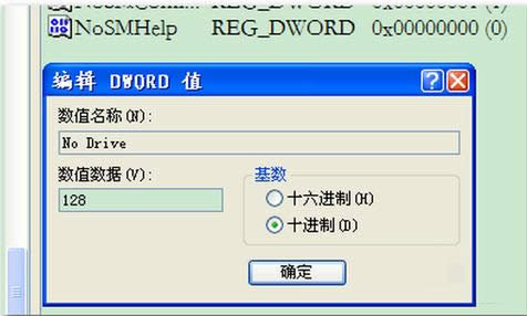 XPϵy(tng)ôù(q)޸ע(c)[ع(q)
