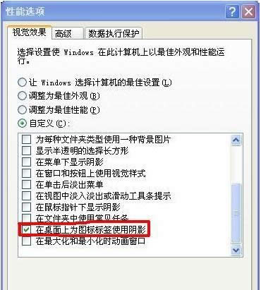 Ƀ_ɶWin8ϵyɃ_Ok