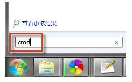 Win7ϵy(tng)Ӌ(j)r(sh)P(gun)C(j)_ȡ