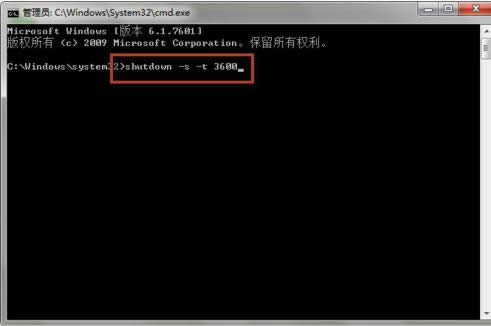 _Win7Ӌ(j)r(sh)P(gun)C(j)