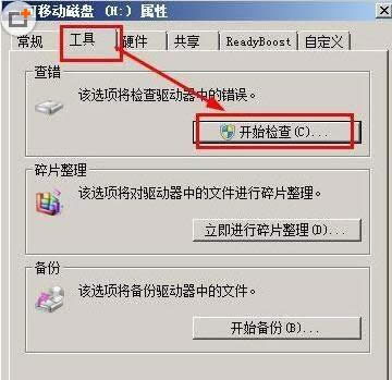 (ni)濨ôkXޏ̓(ni)濨Ĳ