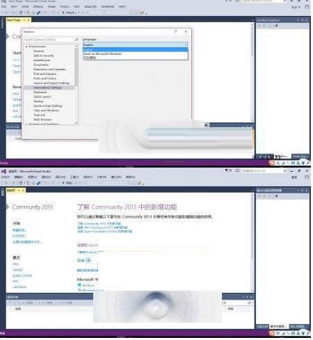 Win10bVS2013Z԰ʧôk