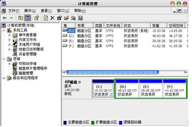 `hWin7[طօ^(q)ļ(do)ϵy(tng)ϵ̎