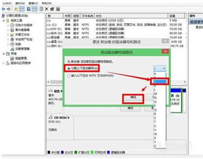 Win7/8[طօ^(q)ļ鿴