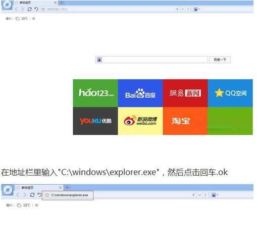 Win7ʾϵy(tng){(dio)ʧăɷN̎B