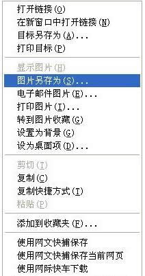 bWin7ϵy(tng)ʾoxc000007b̎