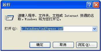 XPϵy(tng)IIS6.0bɹ̎k