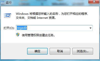 Win7ϵy(tng)΄(w)cԄ(dng)ˢk