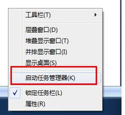 XP/Win7΄(w)ڲ@ʾ_ڵԭ̎