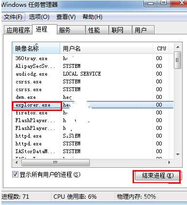 XP/Win7΄(w)ڲ@ʾ_ڵԭ̎k
