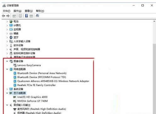 Win10ϵy(tng)Ѱbȫ(q)(dng)鿴