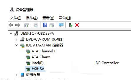 Win10ϵy(tng){(ln)ʾ0x00000133a̎