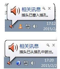 FPSֵ͌(do)Win8LOLܿ̎