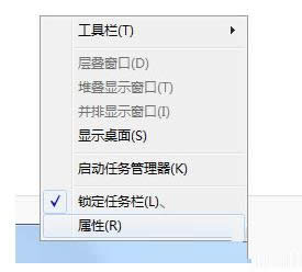 Win7ϵy(tng)Aero Peek_(ki)̳̣Dģ