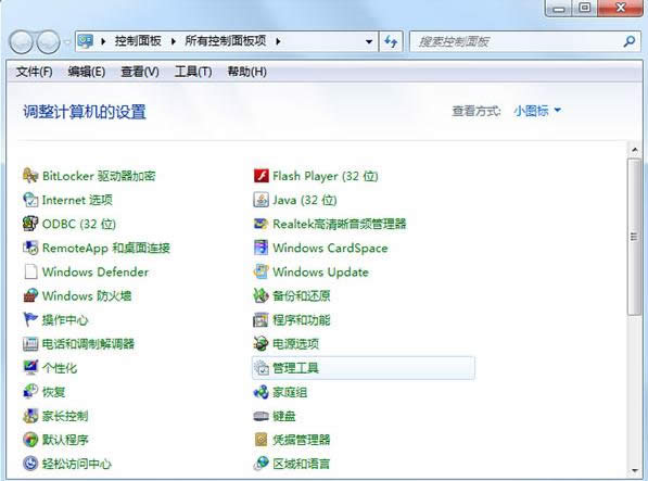 Win7ϵy(tng)Aero Peek_(ki)̳̣Dģ