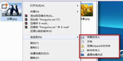 Win7(bio)IˆΟo(w){(ln)x(xing)ԭ̎k