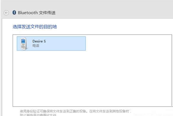 Win8{(ln)ӵIˆΰl(f)͵x(xing)