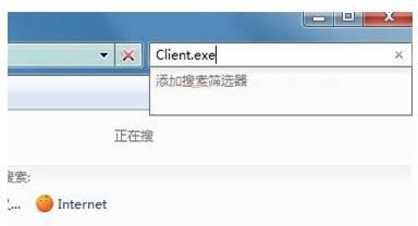 Win7ϵy(tng)mscorsvw.exeɶP(gun)]ɷ