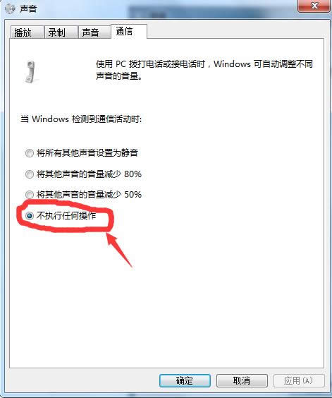 Win7ϵy(tng)X_ģʽOüɷ