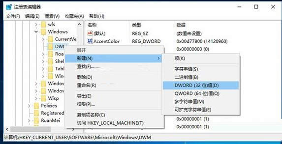 Win7/10ϵy(tng)ڄӮ_B