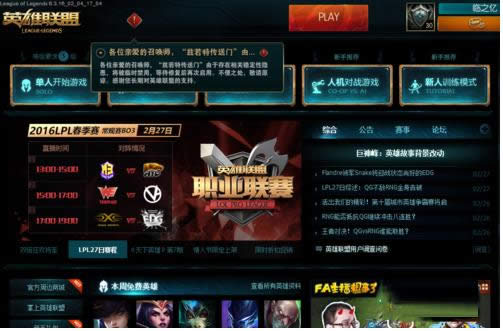 Win10Ӣ(lin)ΑdĽQ