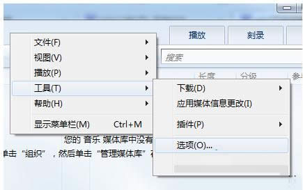 Win7ҕlļ(do)CPU^ߵ̎