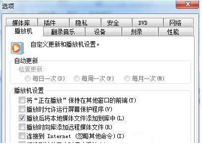 Win7ҕlļ(do)CPU^ߵ̎