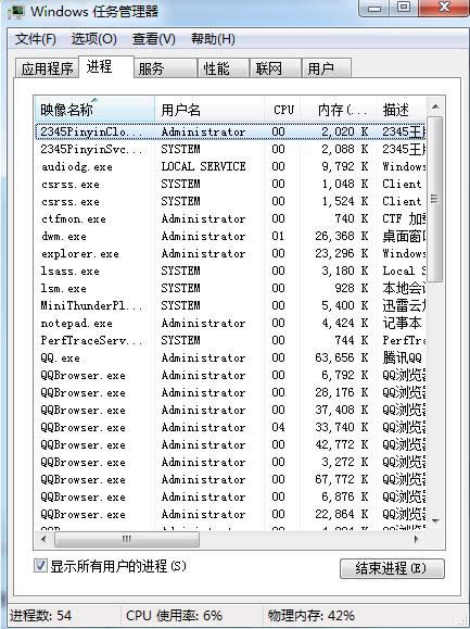 Win8.1/10B֙C(j)WiFic(din){(ln)̎