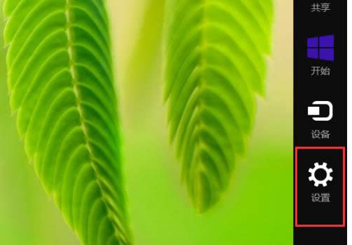 Win8ϵy(tng)DƬ_CܴaOý̳̣Dģ