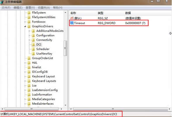 Win7ϵy(tng)Print Screenȫ؈D͕ôk