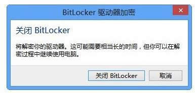 Win8.1ϵy(tng)CP(pn)D(bio)iȡ